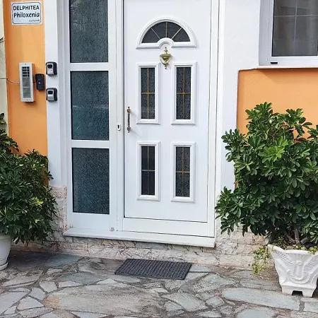 Delphitea Philoxenia Apartamento Itea